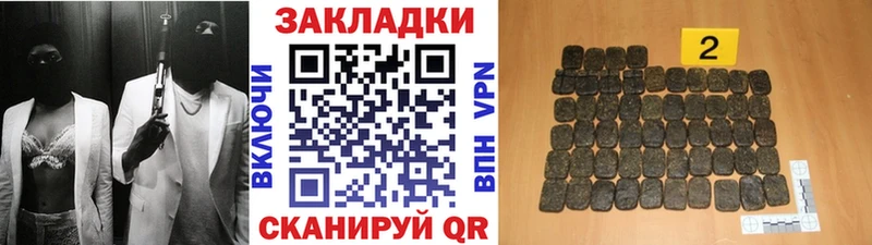 Где купить Сухой Лог Кокаин  Героин  АМФЕТАМИН  Канабис  Кодеин  ГАШИШ 