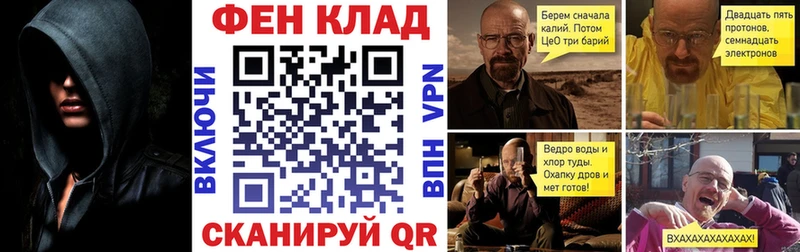 АМФ Premium  Сухой Лог 