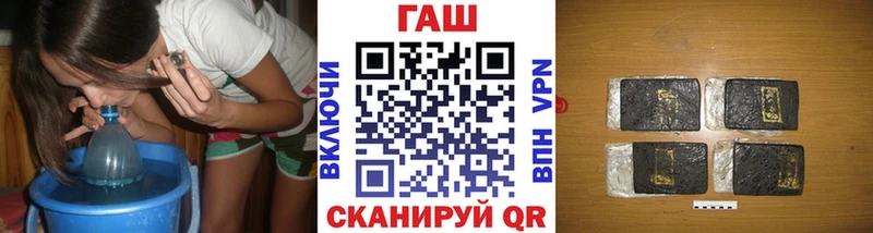 где можно купить Сухой Лог ГАШИШ индика сатива