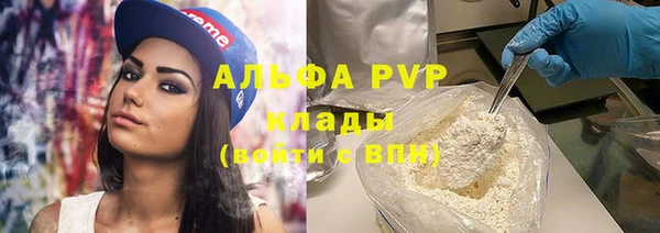 дмт Алексеевка