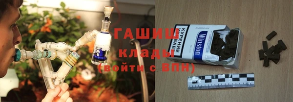 спайс Алзамай