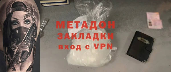 спайс Алзамай