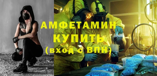 дмт Алексеевка