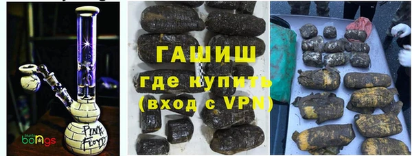 мефедрон Алексин