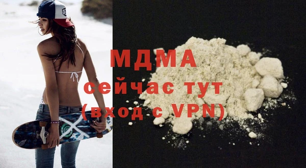 спайс Алзамай