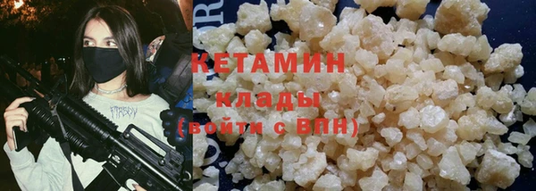 спайс Алзамай