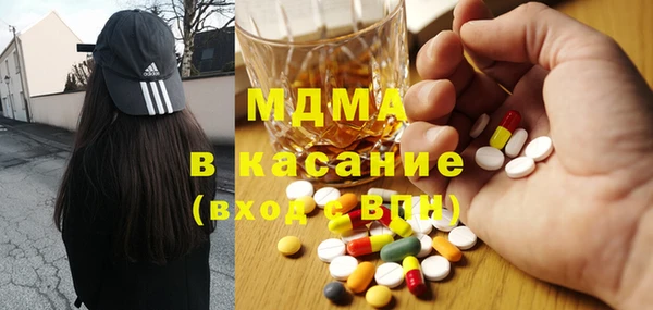 дмт Алексеевка