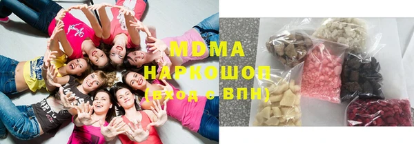 спайс Алзамай