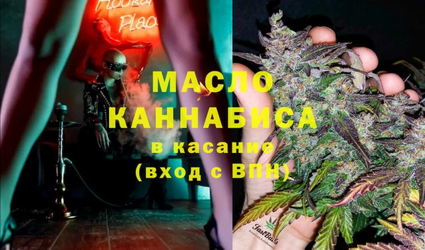 дмт Алексеевка